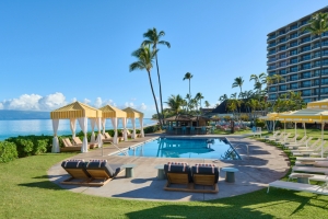 Oceanfront Pool chairs and cabanas